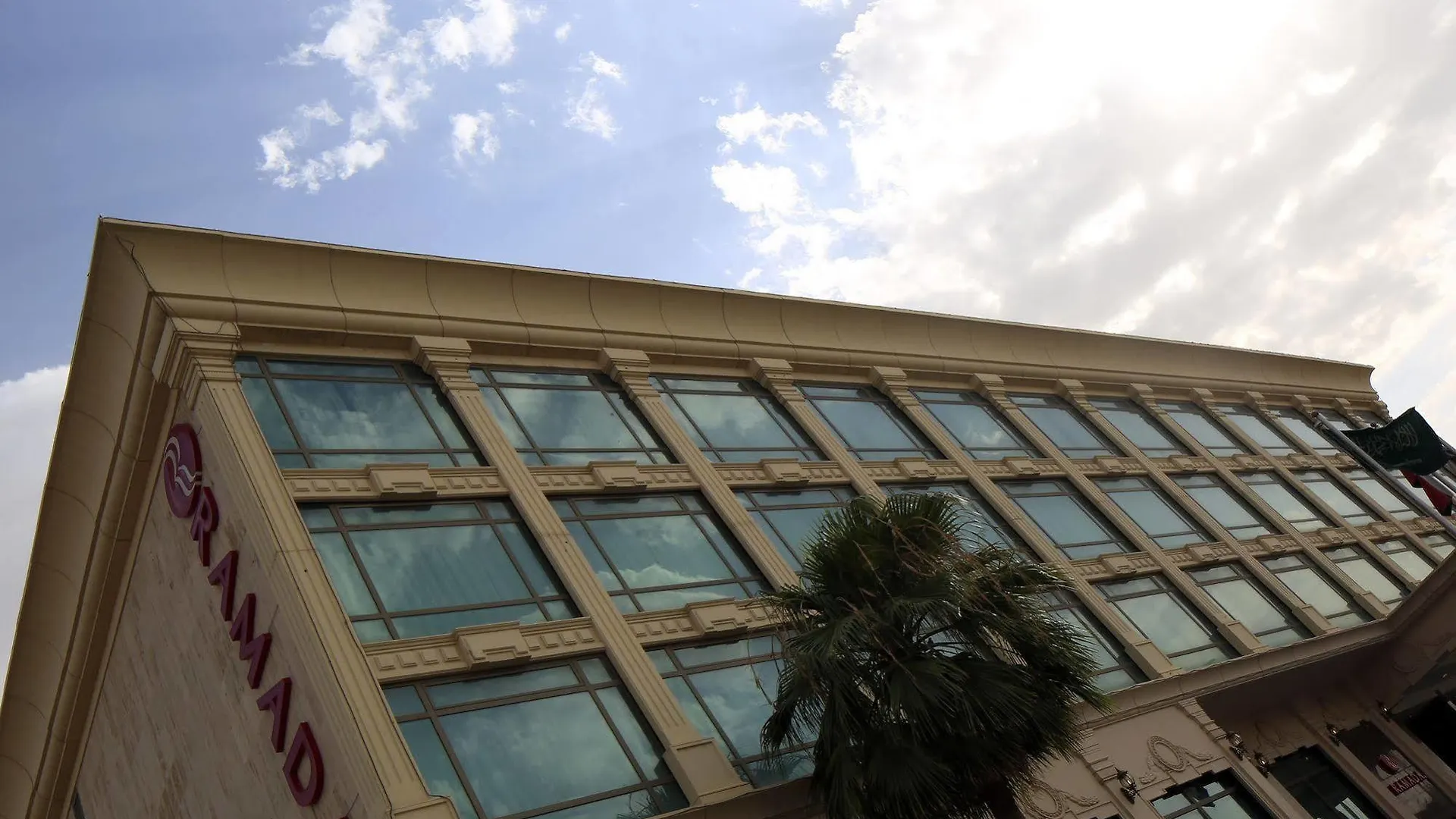 Ramada Riyadh Hotel
