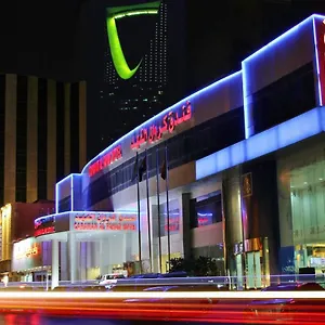 Otel Carawan Al Fahad