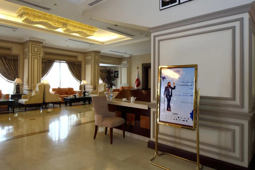 Ramada Riyadh Hotel Saudi Arabia