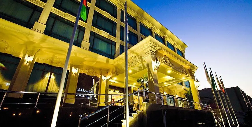 Ramada Riyadh Hotel 3*,  Saudi Arabia
