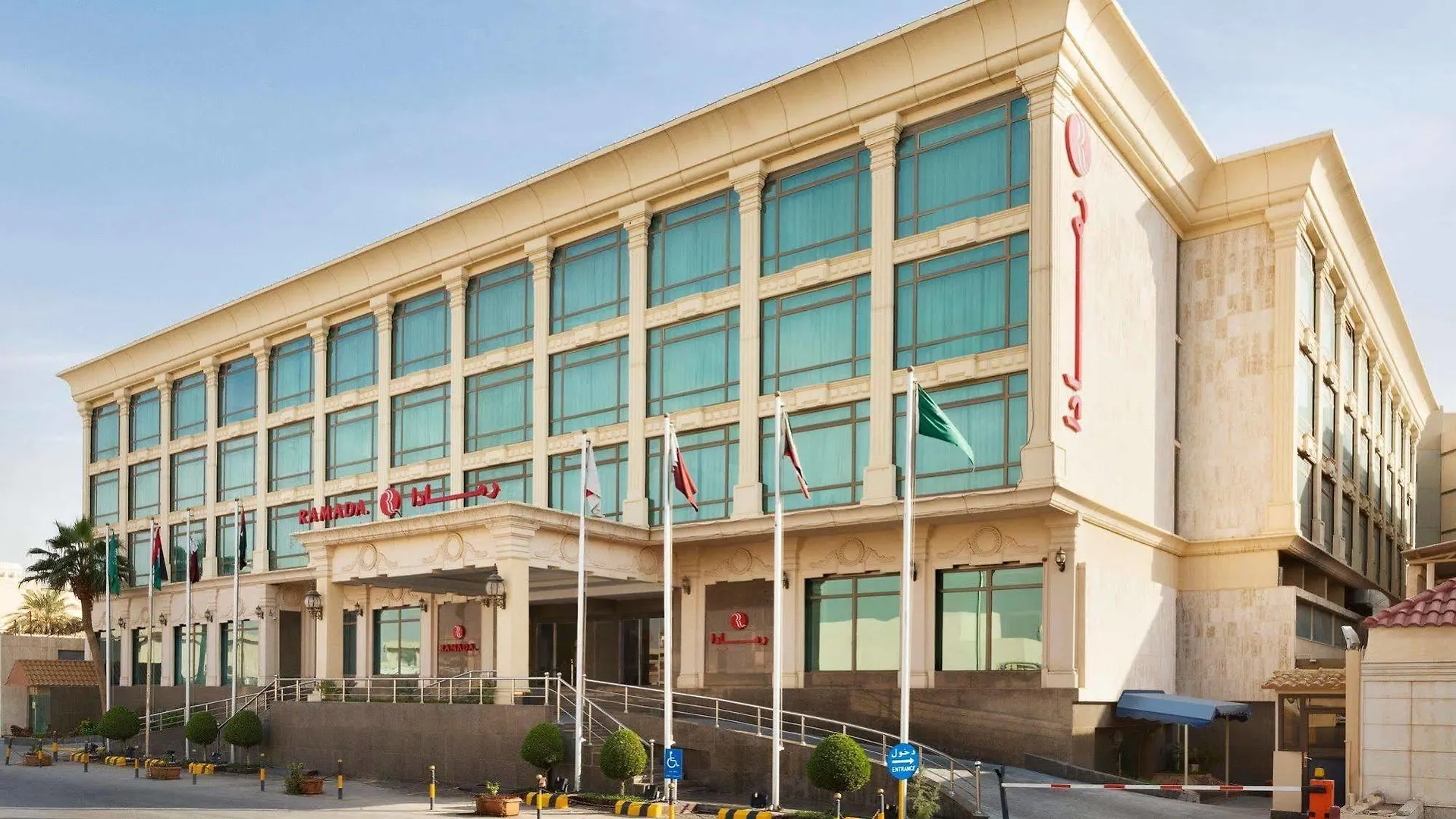 Ramada Riyadh Hotel 3*,
