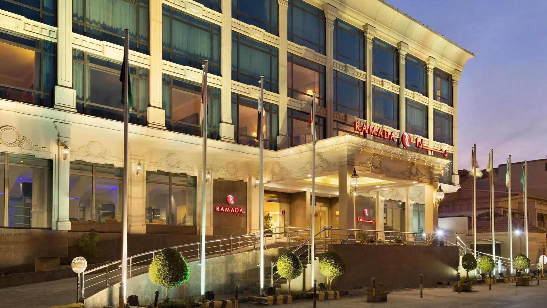 Ramada Riyadh Hotel